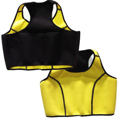 Seamless Solid Sports Top