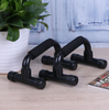 H-Shape Fitness Push-Up Stand