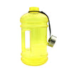 Large Capacity Outdoor Water Bottle