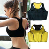 Seamless Solid Sports Top